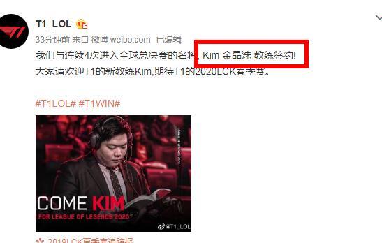 渐改变了场