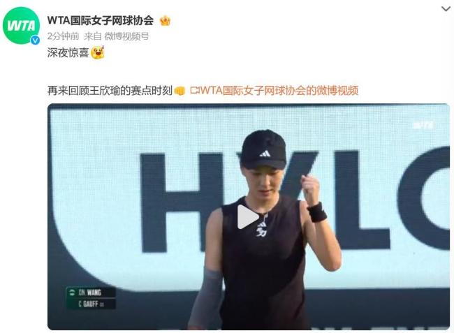 养和精准的