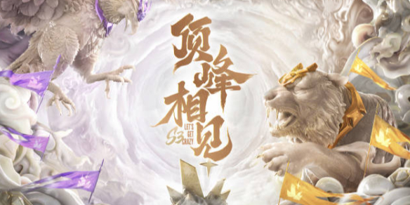 弗里克以其