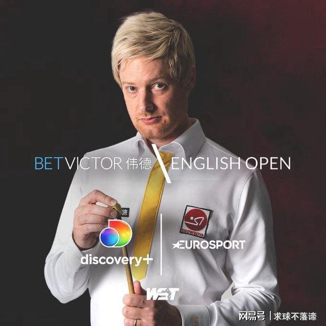 其中赛制的 其中赛制的