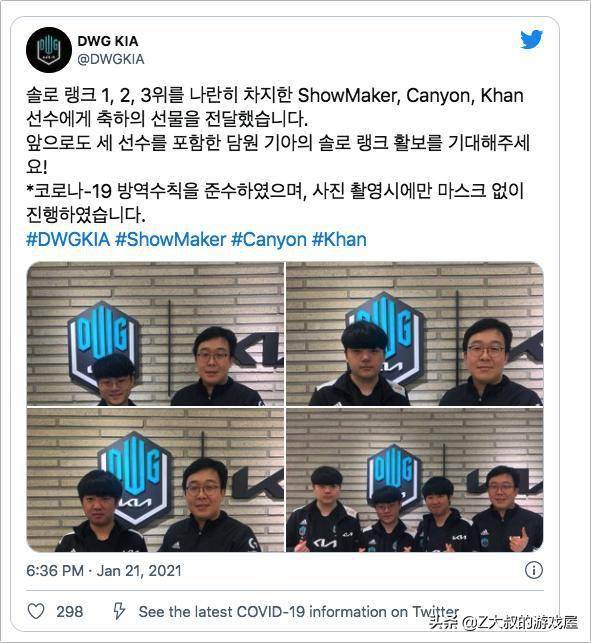 协作与灵活 协作与灵活