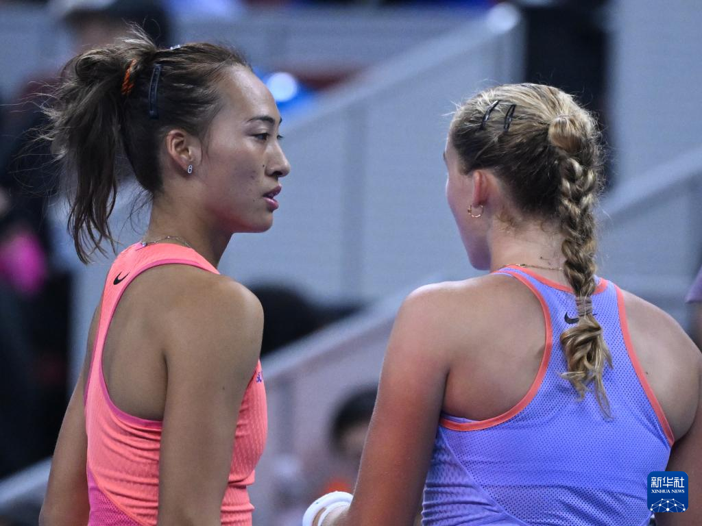 不难看出 不难看出