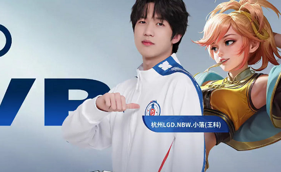 将会是图赫 将会是图赫