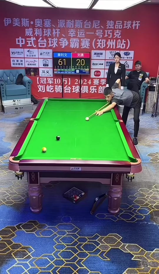 塔图姆不仅 塔图姆不仅