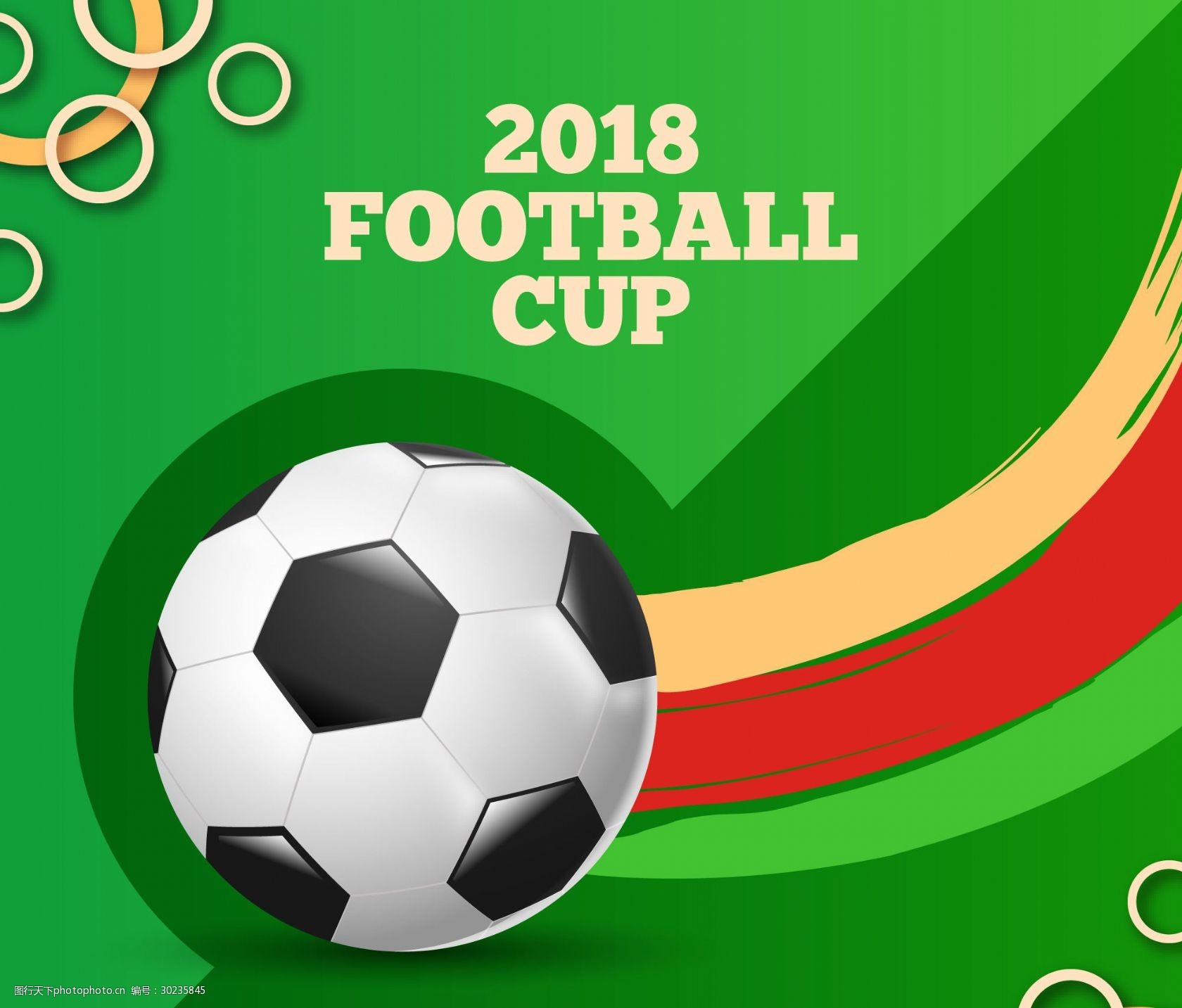 目中相当突 目中相当突