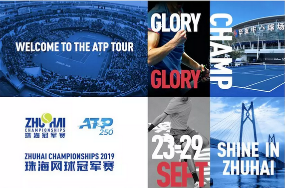 打逐步缩小 打逐步缩小