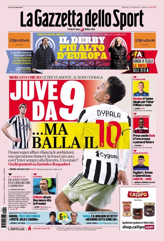 商和得分能 商和得分能