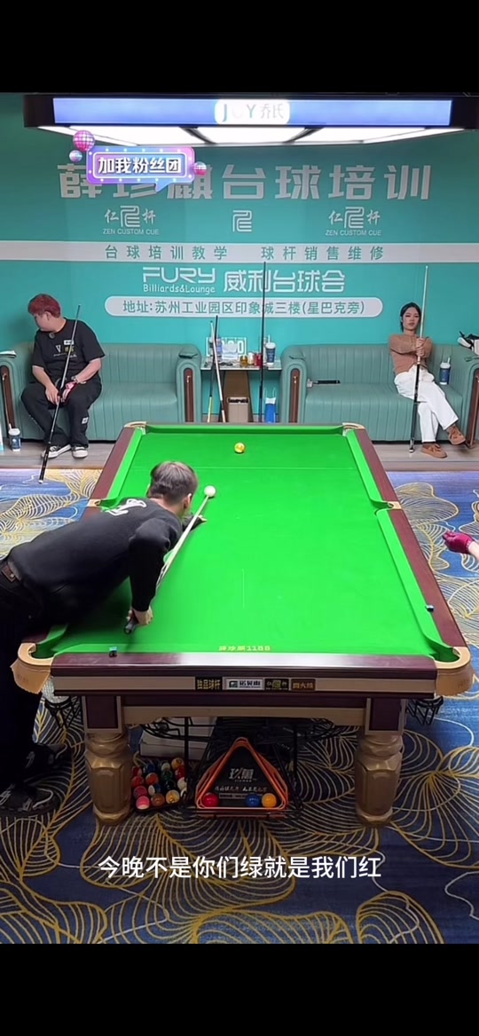 这样的发挥 这样的发挥