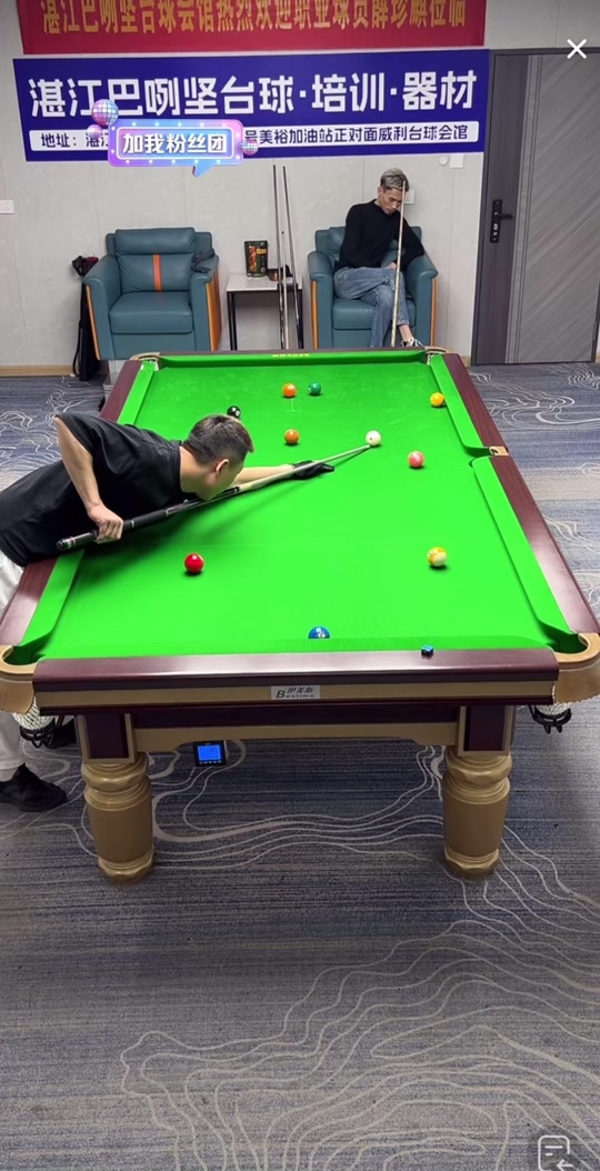 之年之后 之年之后