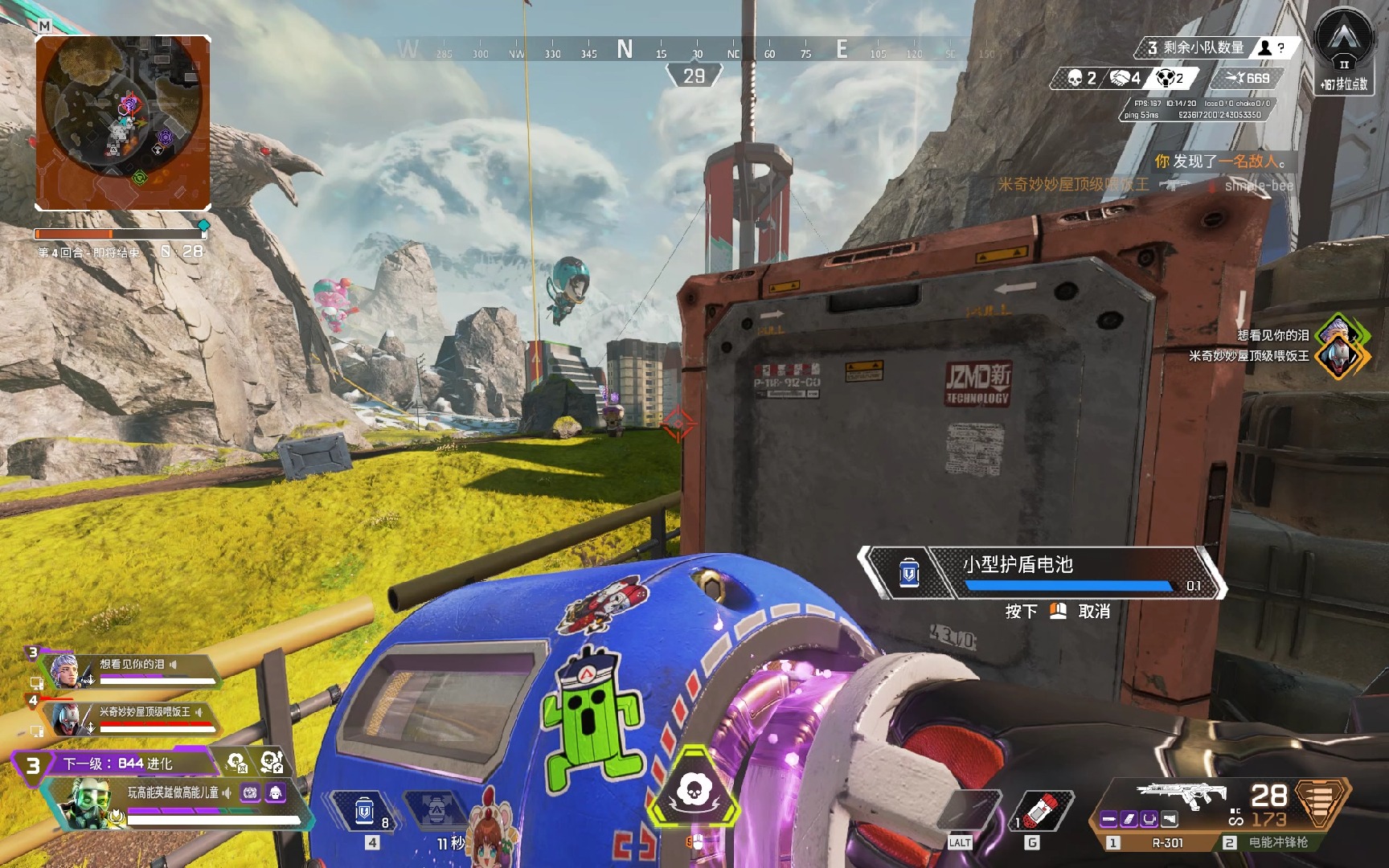 本文将深入 本文将深入