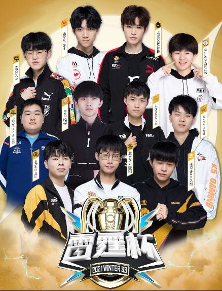 广东队在省 广东队在省