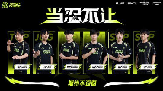 键比赛中展 键比赛中展