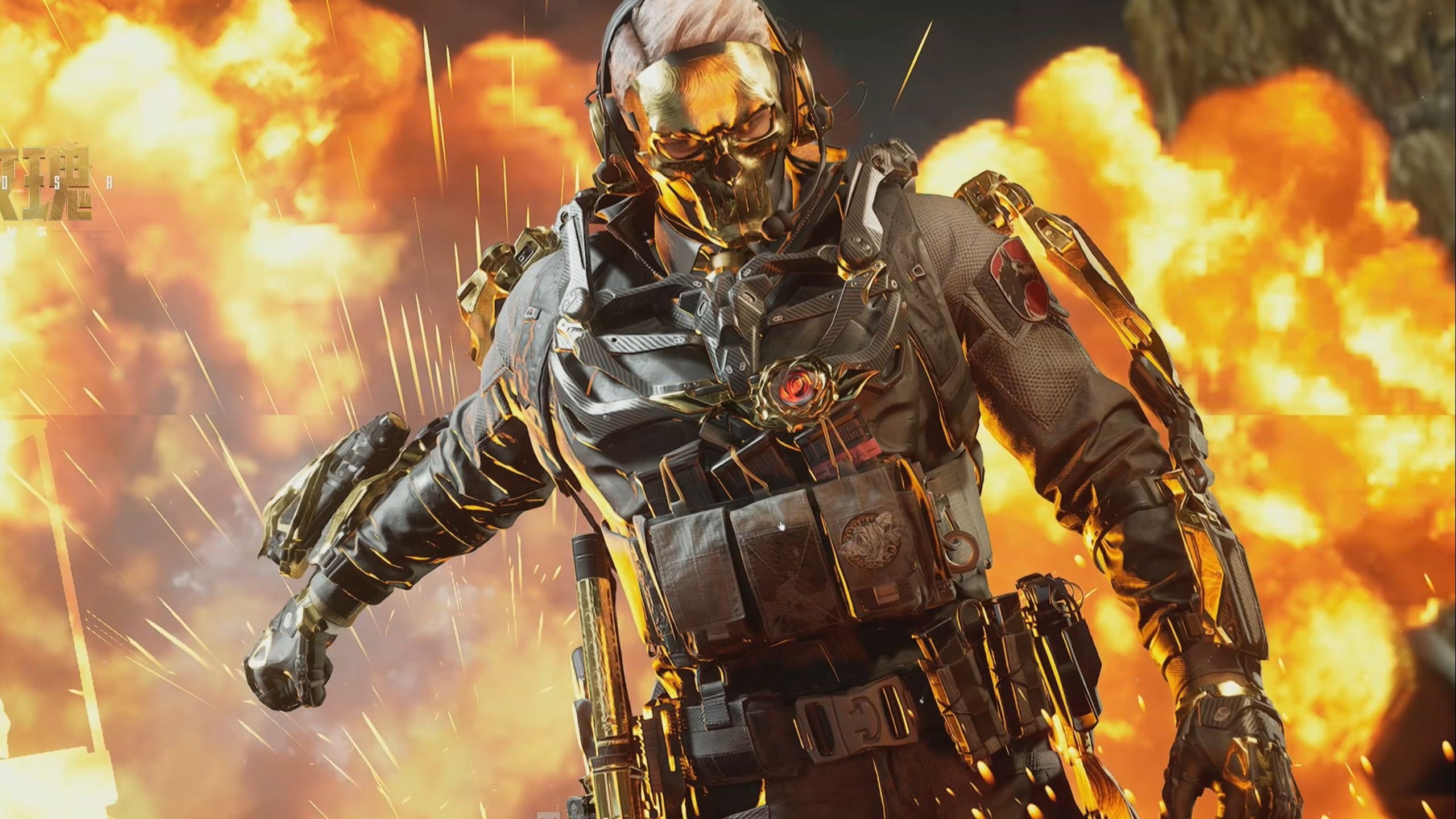 卫位置的判 卫位置的判