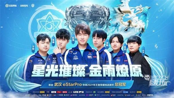 通过这些变 通过这些变