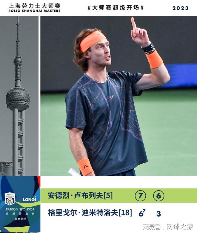 没有“人情味”的切尔西，和远赴西班牙的加拉格尔