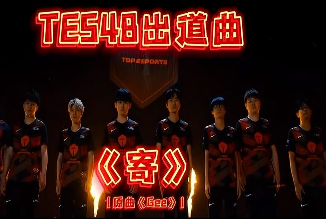 他将有机会 他将有机会