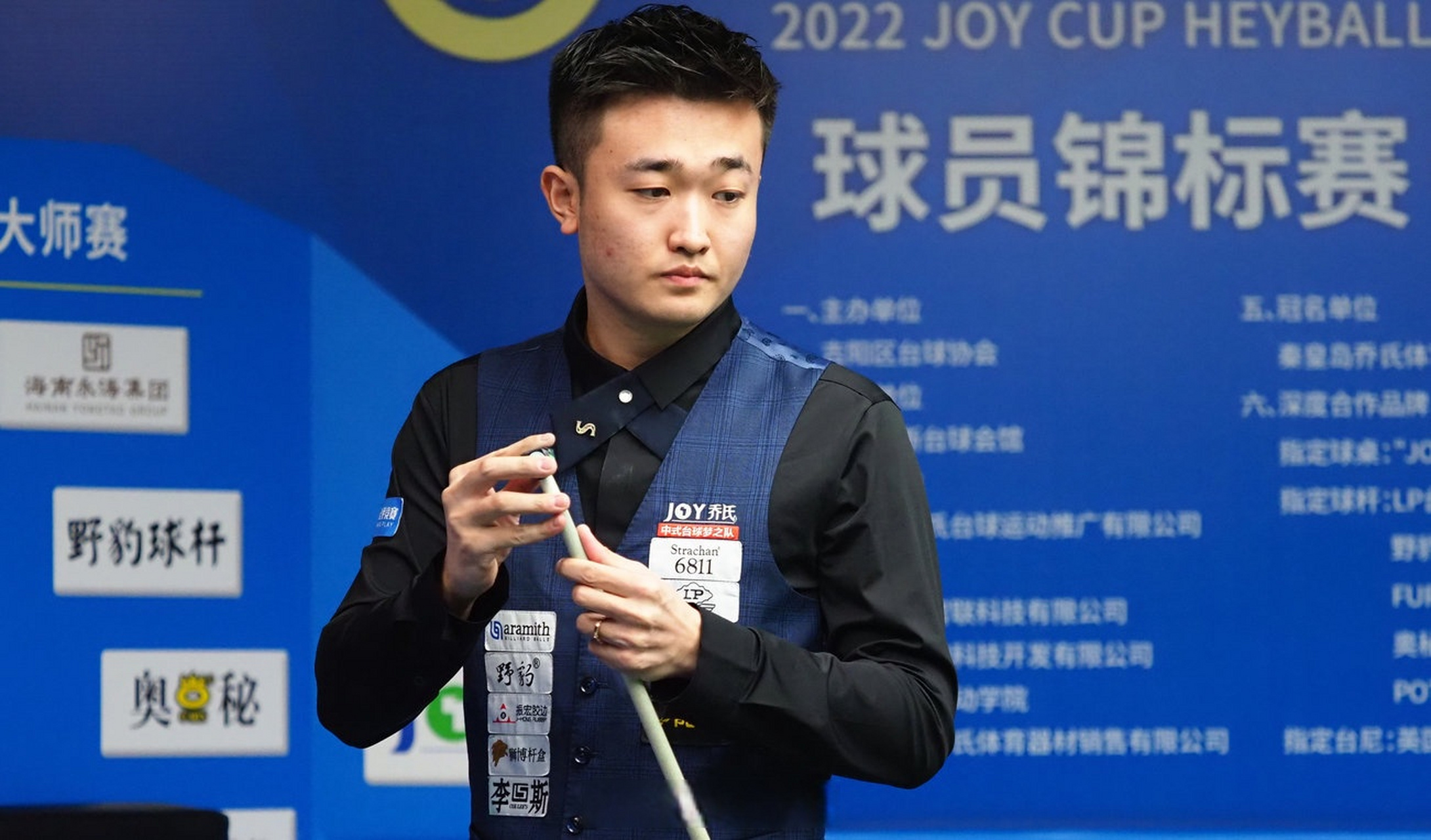 事的重要试 事的重要试