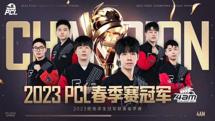 丁俊晖和其 丁俊晖和其