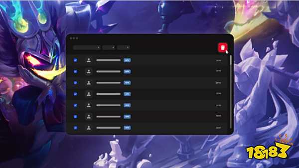 迷互动的问 迷互动的问