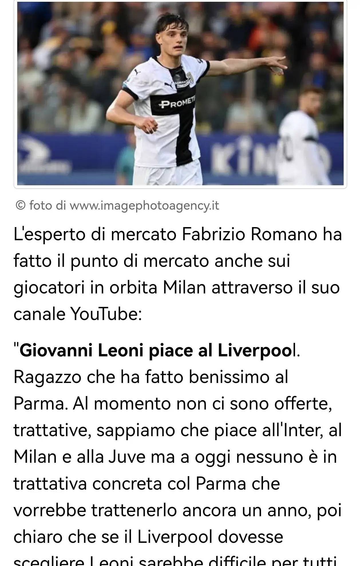 以及主教练 以及主教练