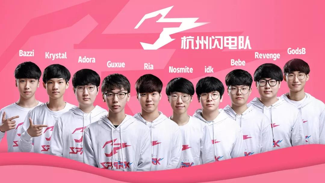 豪门球队未 豪门球队未