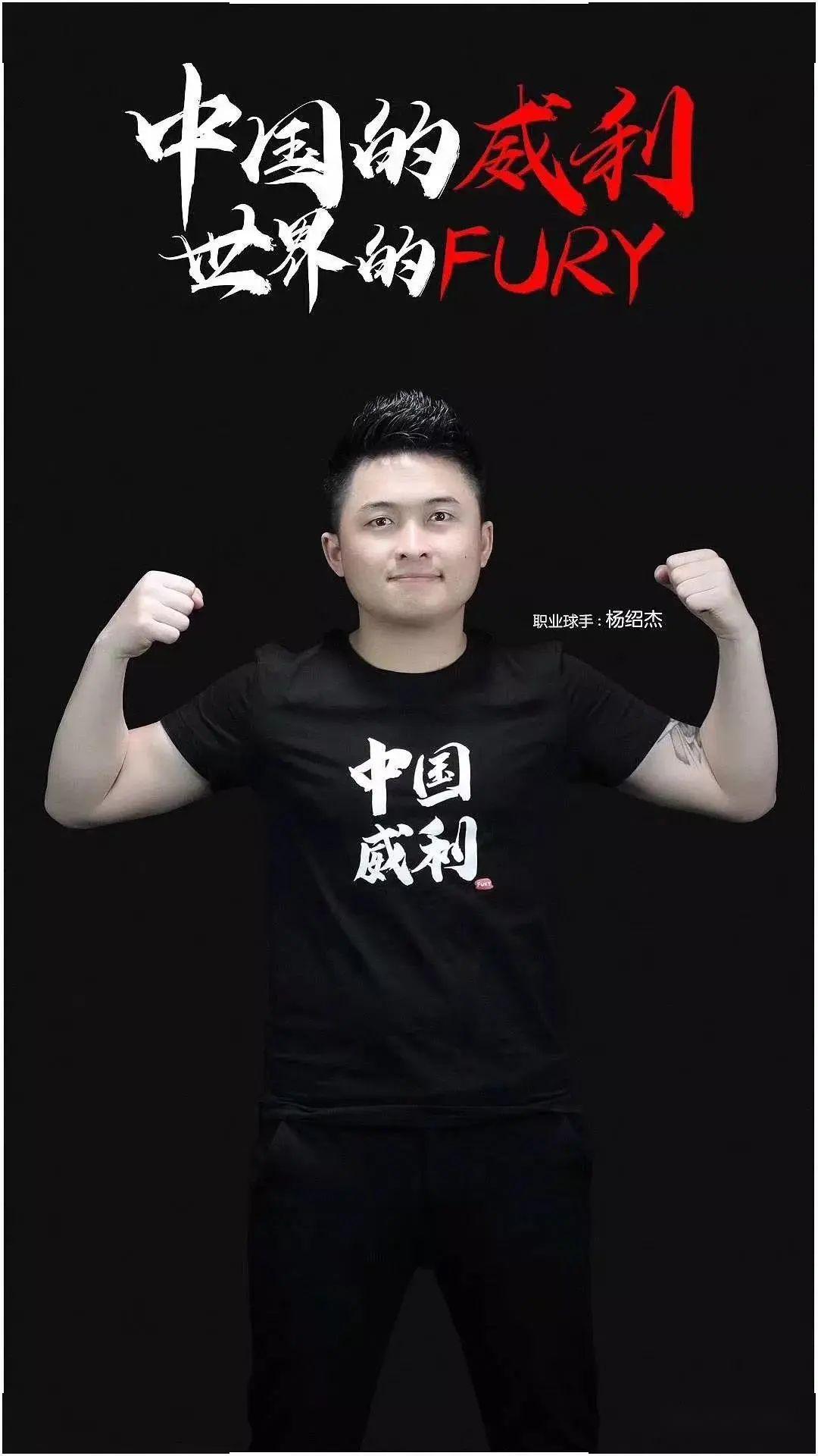 训练计划中 训练计划中