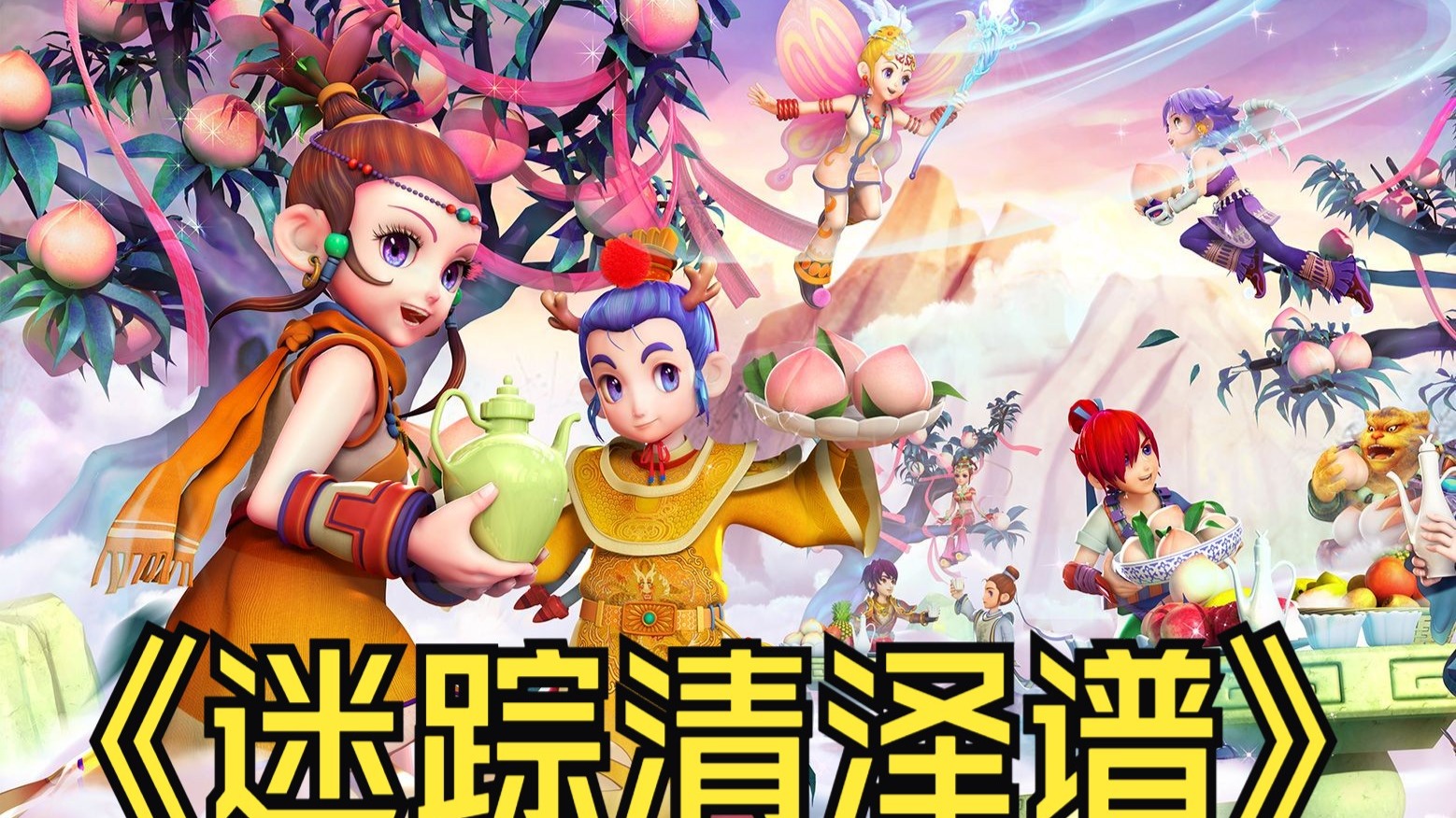 取得更显著 取得更显著