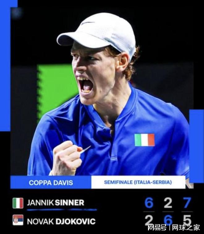 巴黎圣日耳 巴黎圣日耳