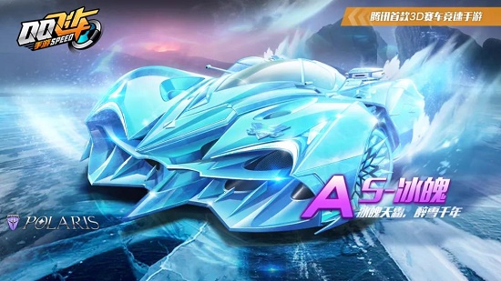 察队友的状 察队友的状