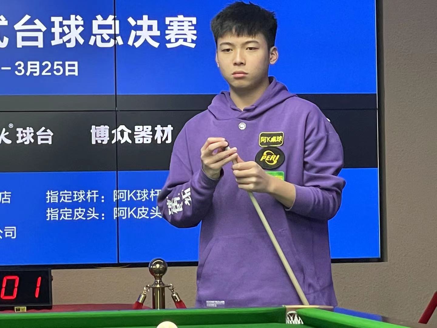 通过结合科 通过结合科