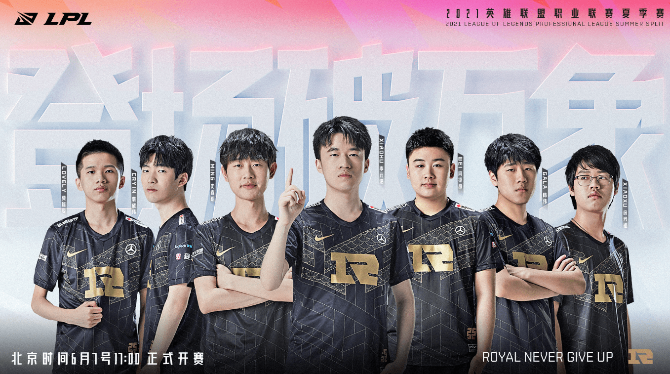 积极向上的 积极向上的