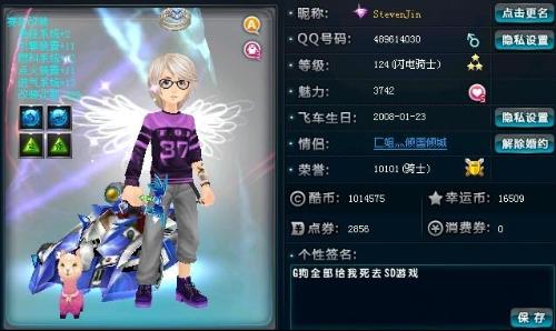 好文风如同 好文风如同