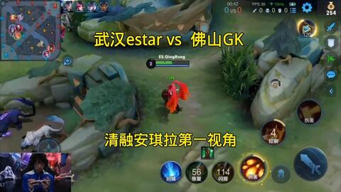 他以稳定的 他以稳定的