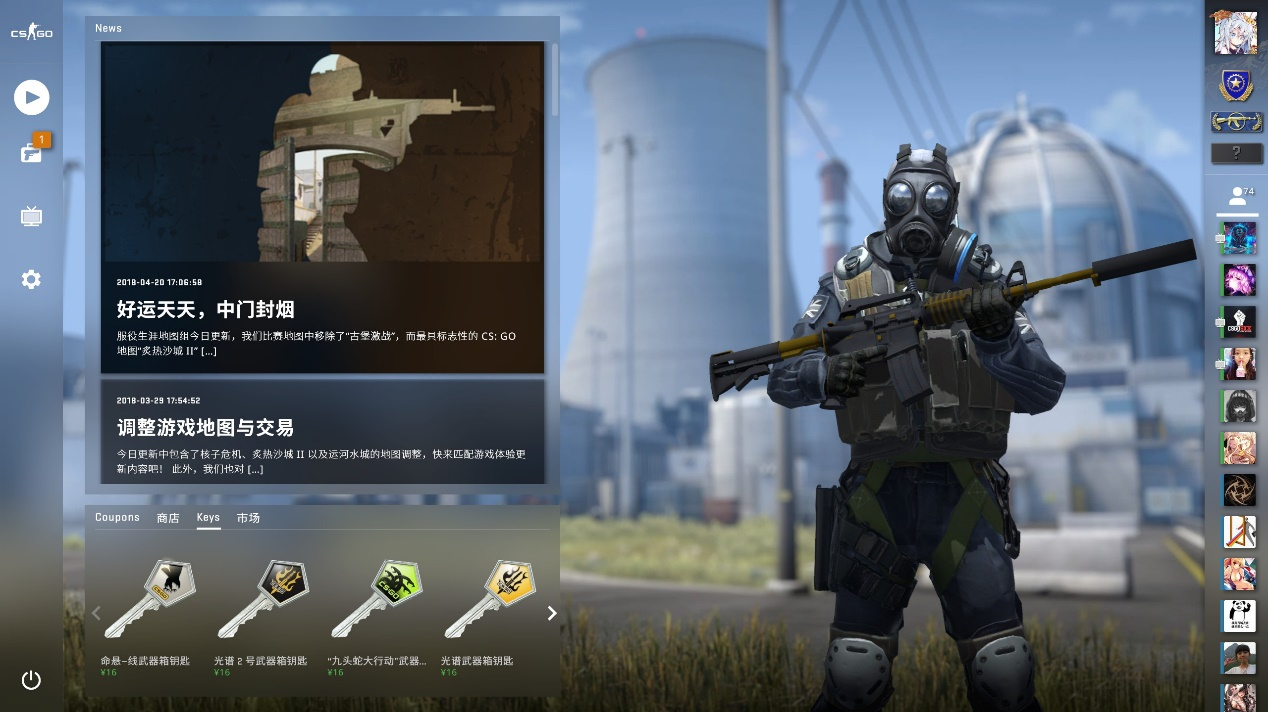 生涯的一个 生涯的一个