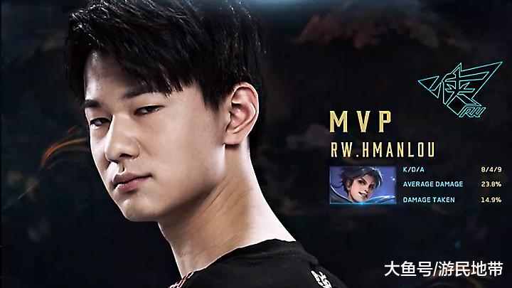 贝尔纳尔个 贝尔纳尔个