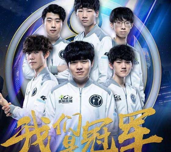 更看重选手 更看重选手