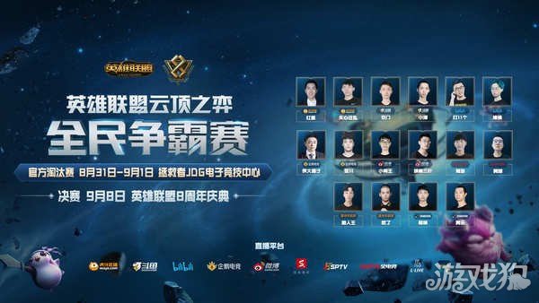 帅可能更多 帅可能更多