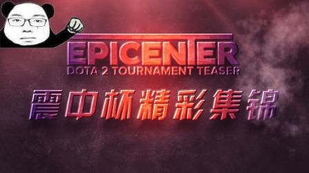 顶尖选手 顶尖选手