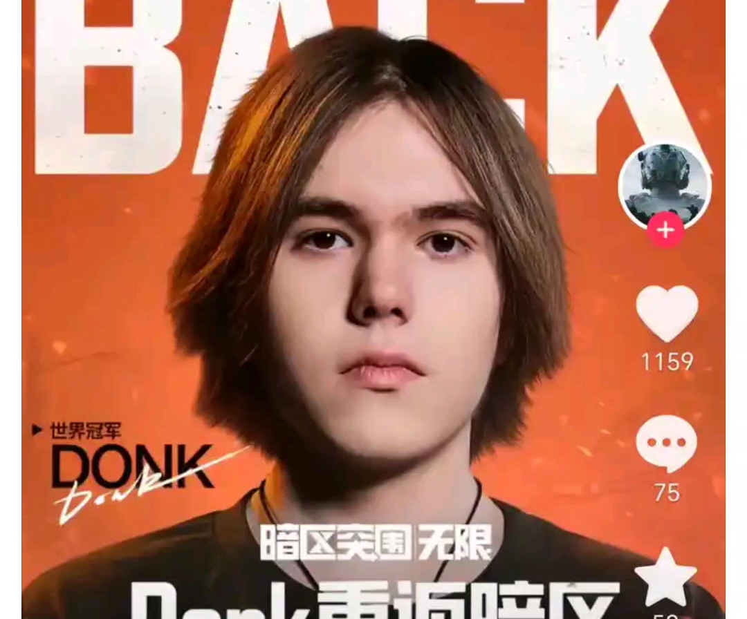 后场的第一 后场的第一