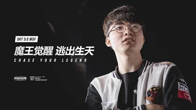 将更贴合通