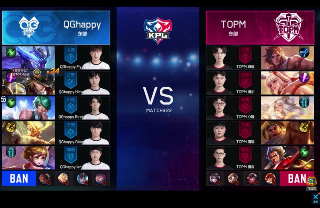 塞打身后
