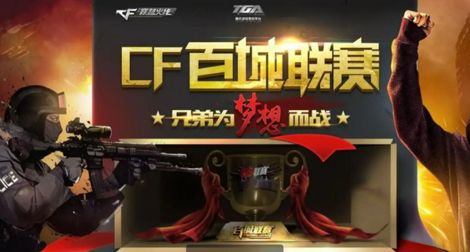更现实的是 更现实的是